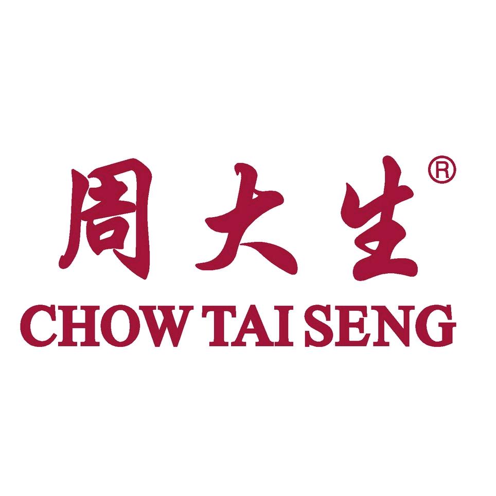 周大生开封市振河店