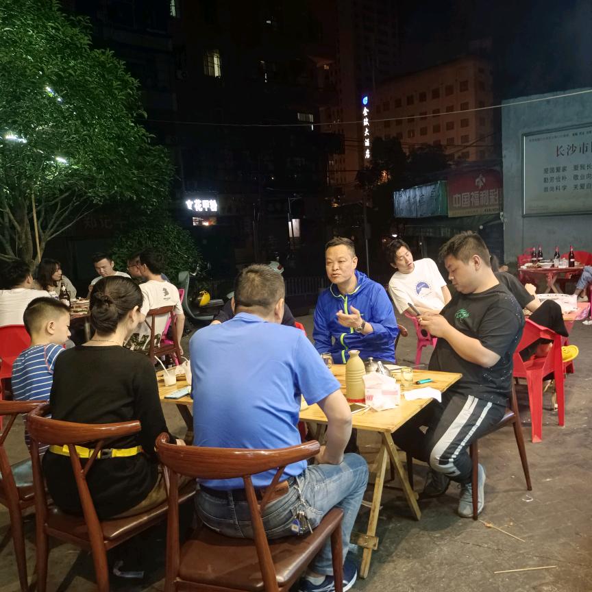 友味下酒菜研究所
