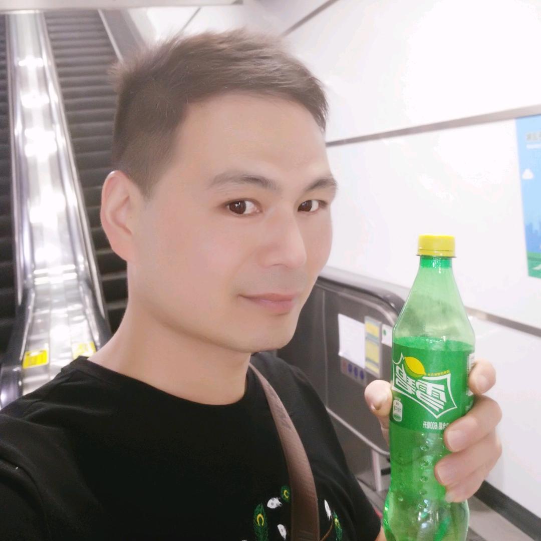 三个娃爹