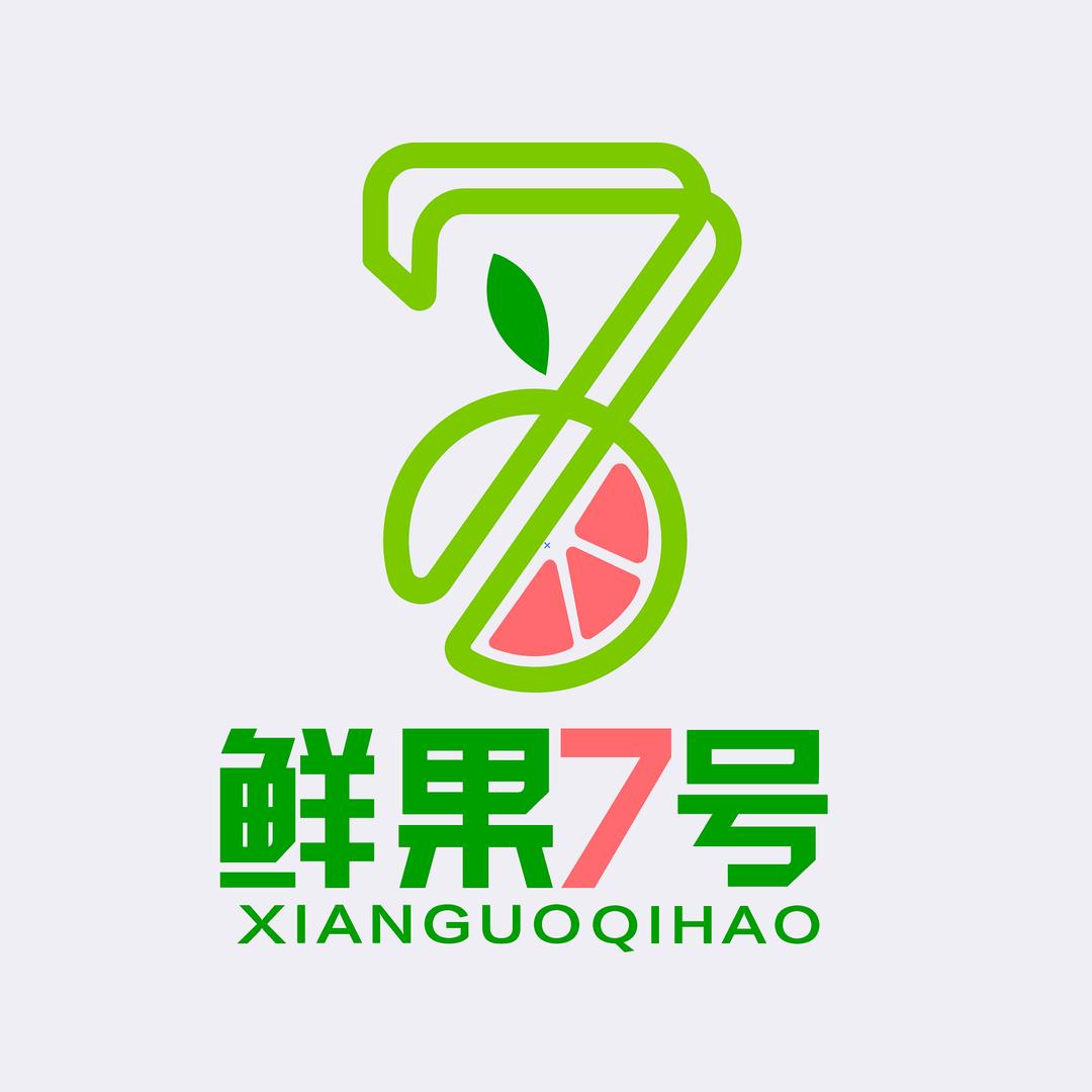 宜春鲜果7号（官方号）