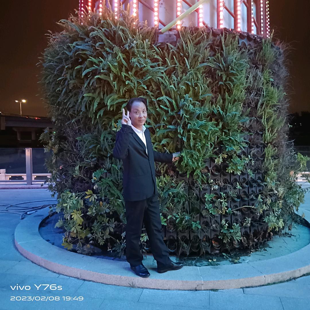 永远你是我的