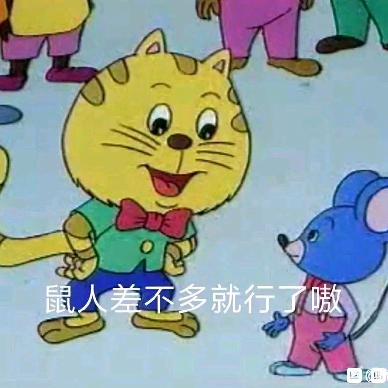 🌈天水姜伯约🌈