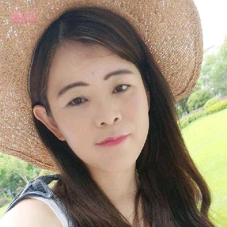 花 花