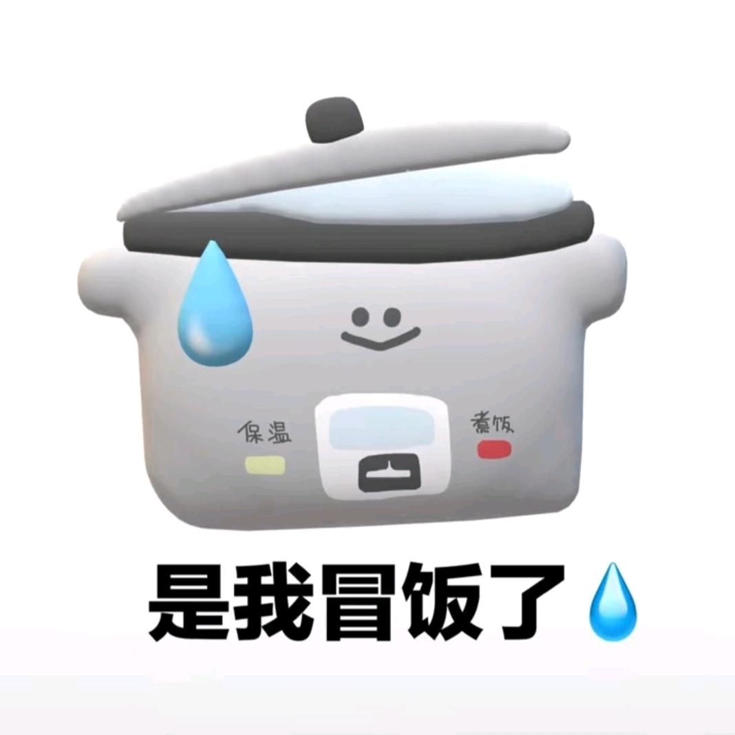 🌈小姜.🌈