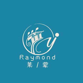 莱蒙音乐