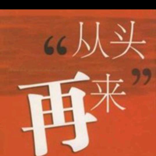 伤心的寂寞