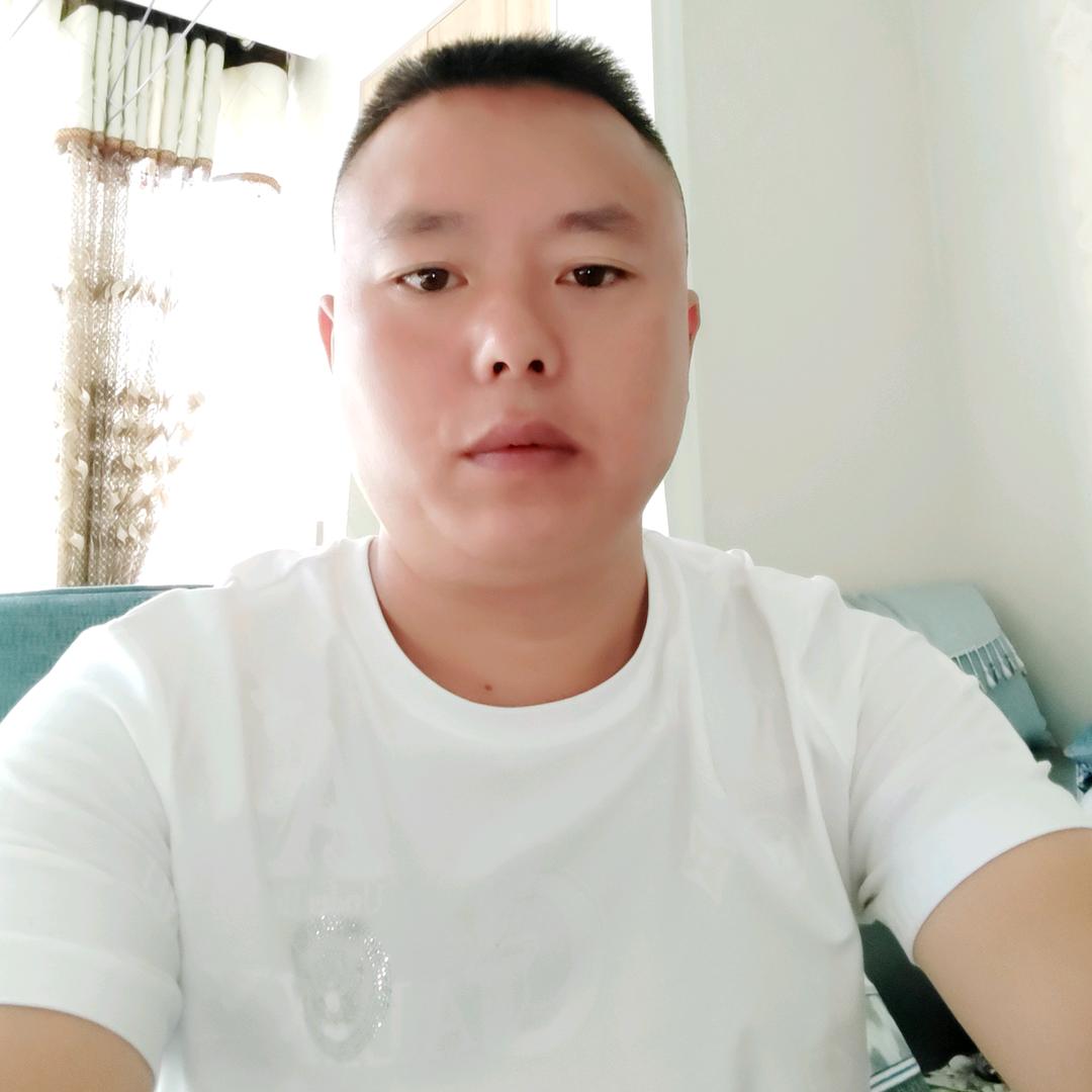 如意三宝