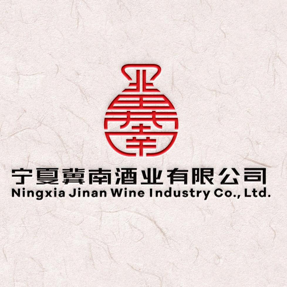 宇