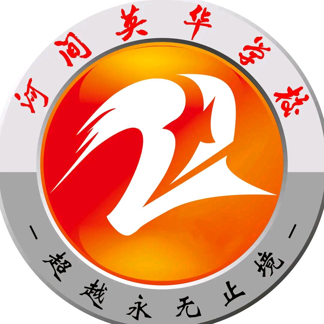 总务刘老师