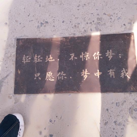 w,q,x~love