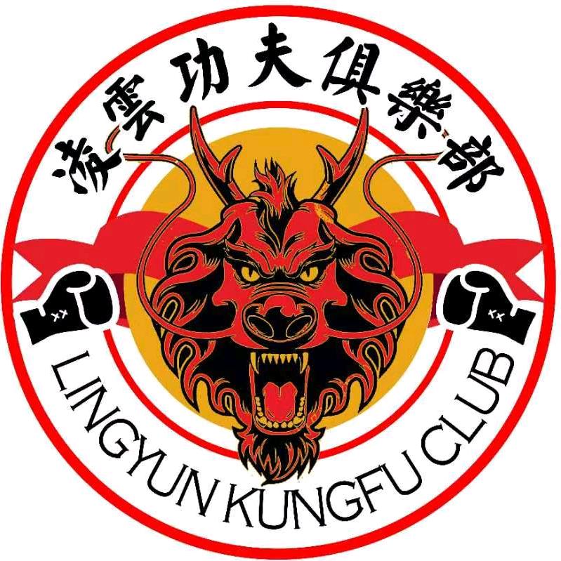 天马城凌云功夫