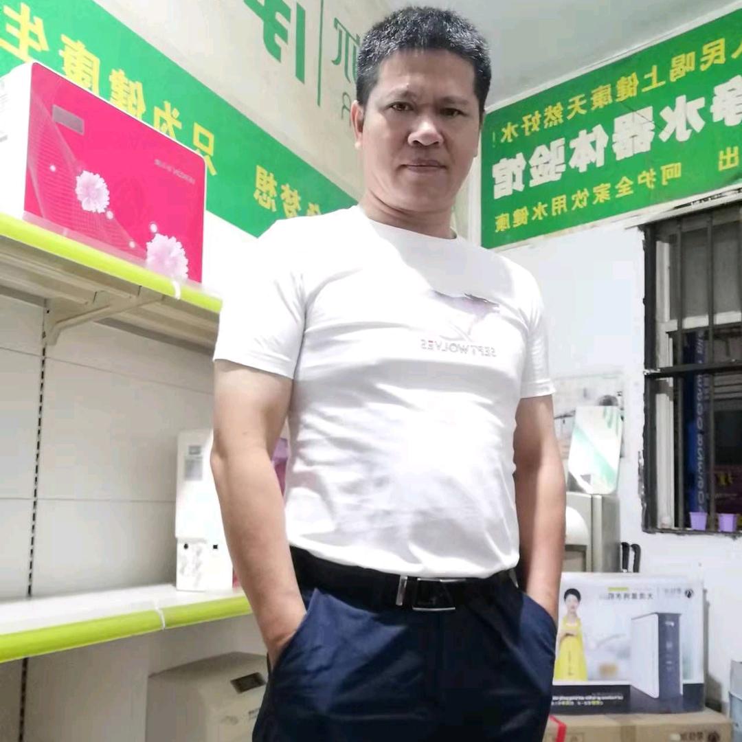 小丁净水