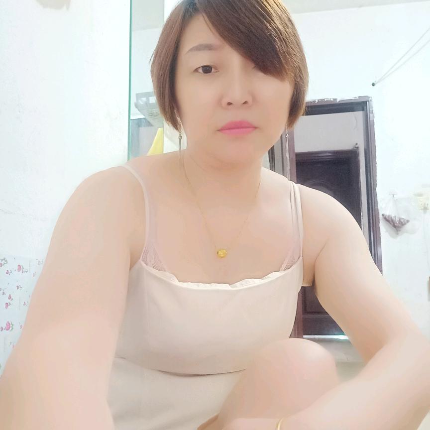 蓉