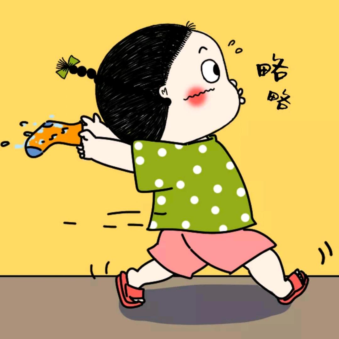 元宝（好物）