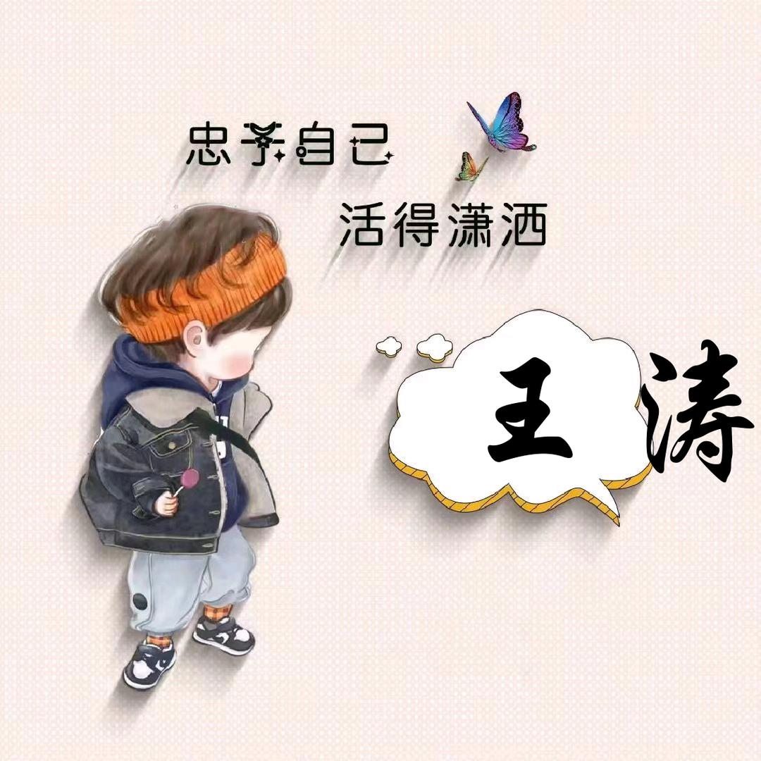 安庆市宜秀区石塘人家酒店