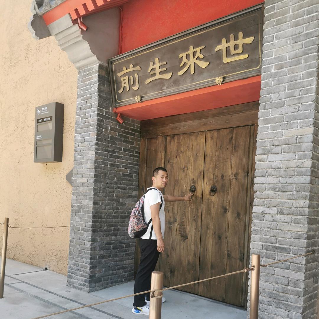 国产男人联通小马