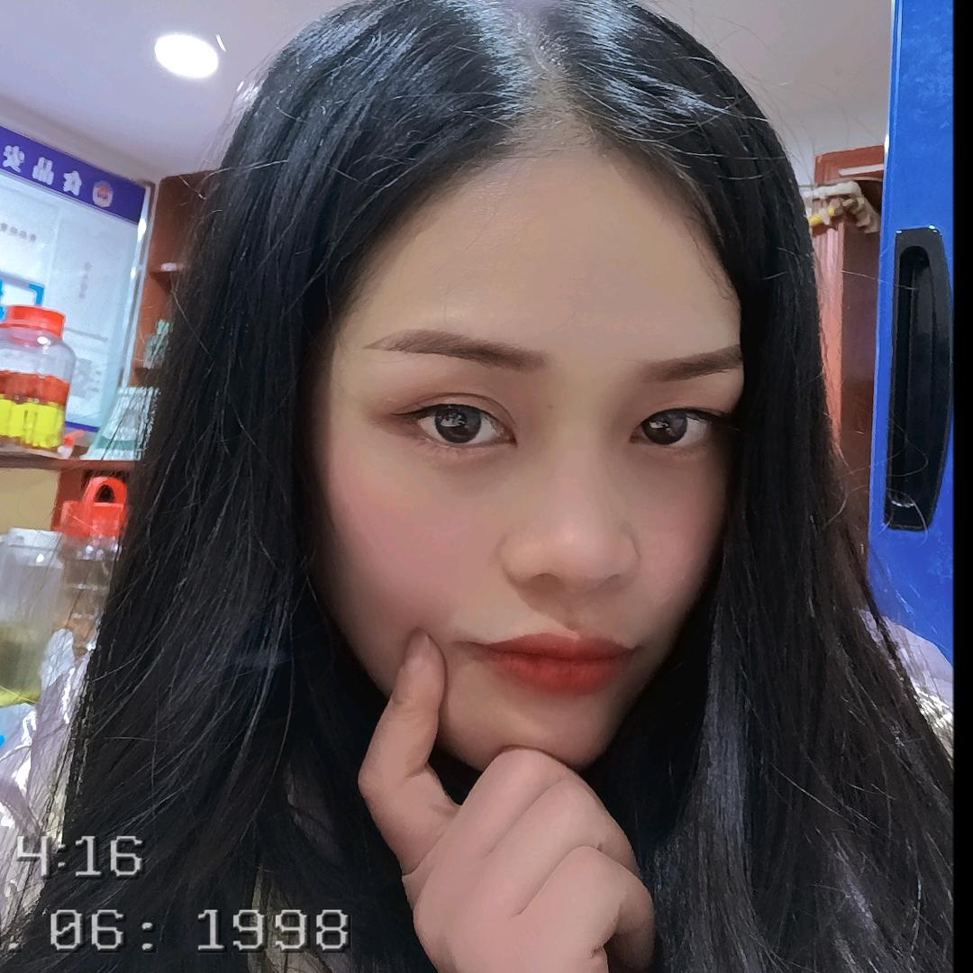 完美
