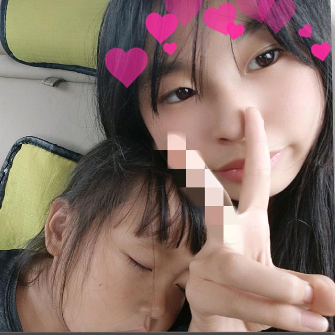 請嘂我秀兒
