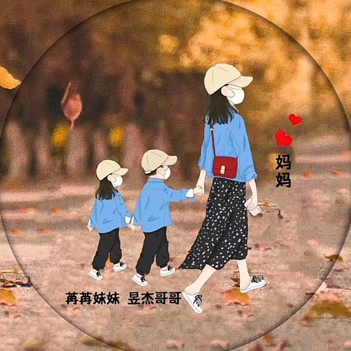 ℡꯭ྃ不语却້ᮨ知心᭄࿆꧔