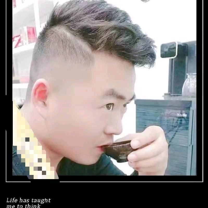 泗县渣男服装店