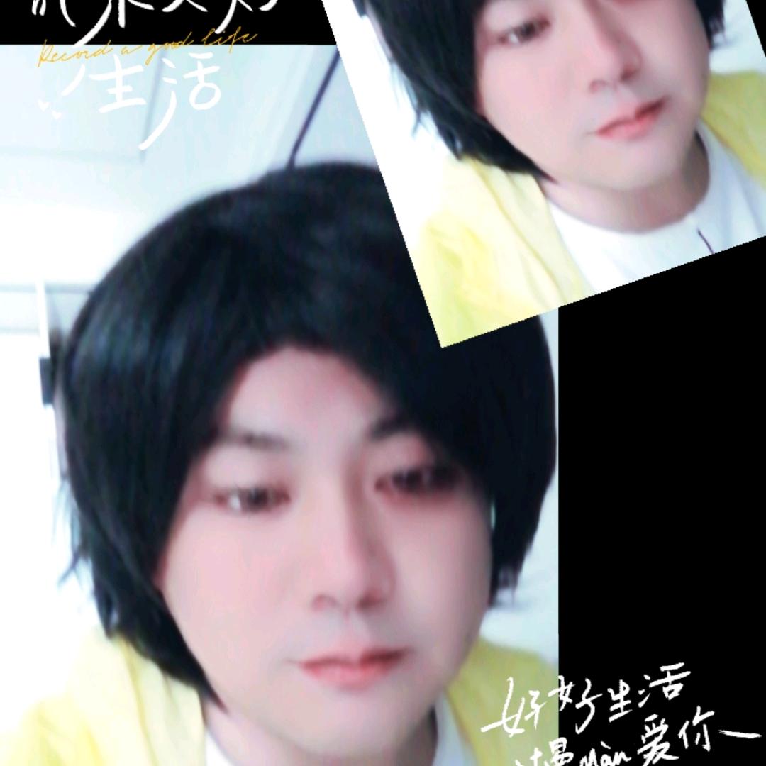秋天