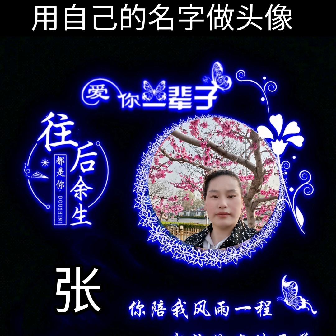 我爱我家2238966177