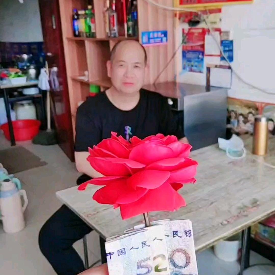 成，