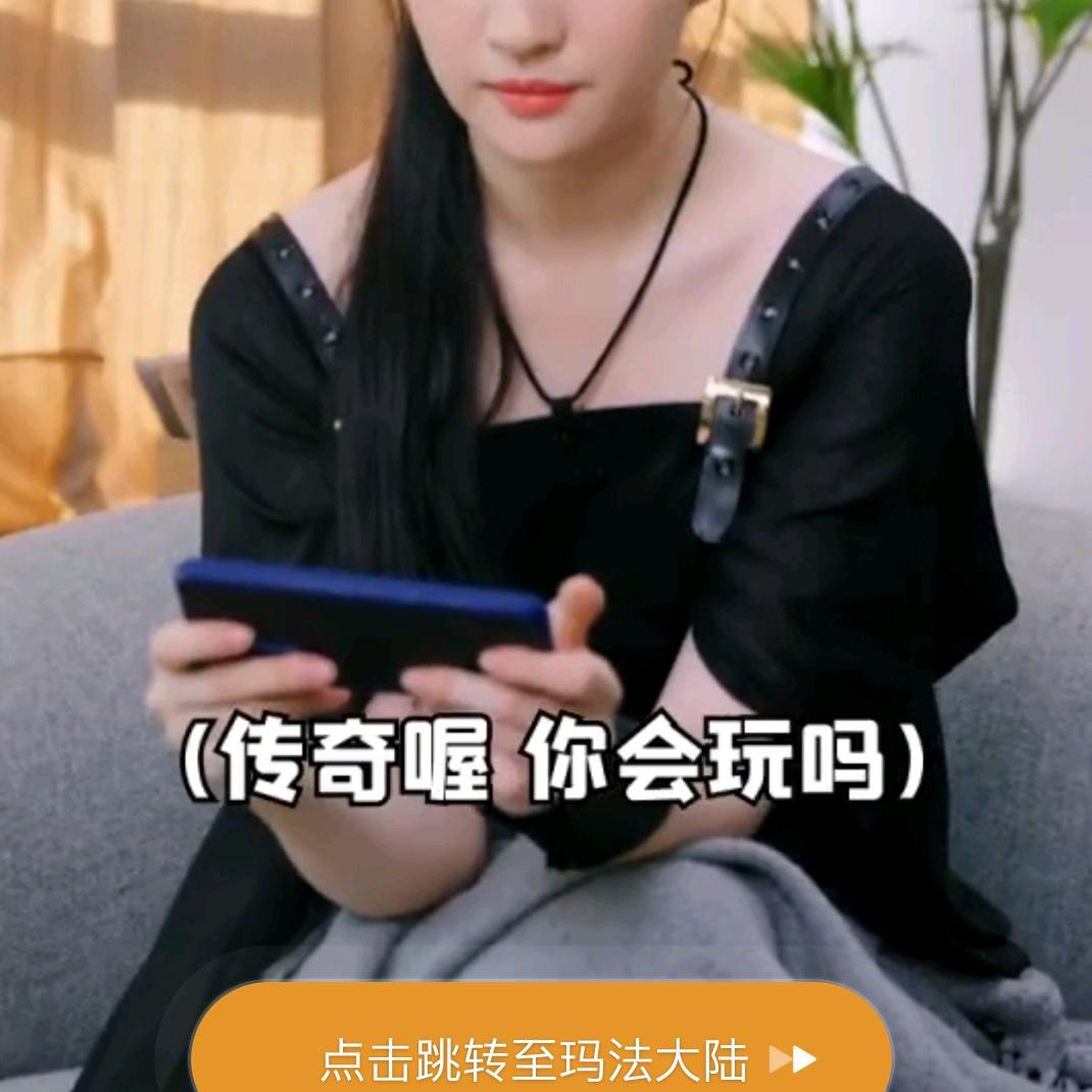 林