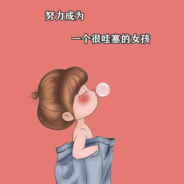 橘子的天空