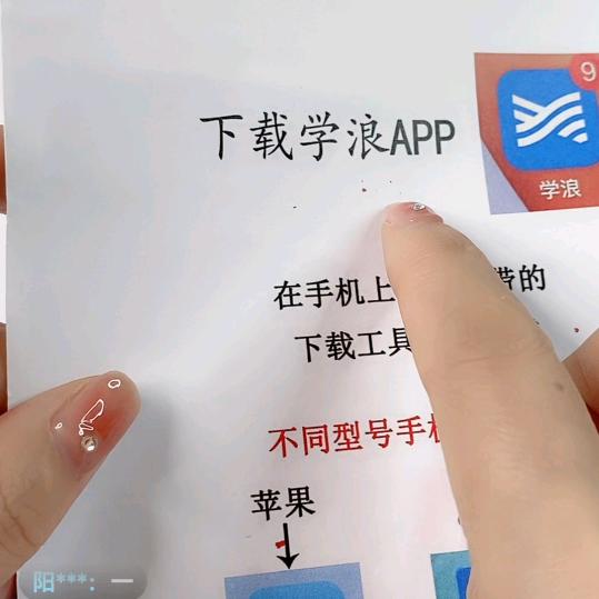 从此以后……