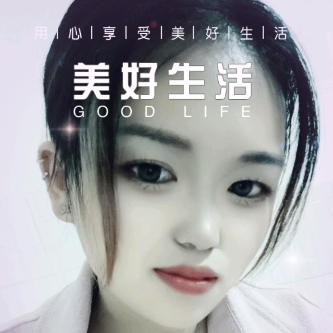 杨🌹羊得🌹🌹亿🌹🌈拒绝私