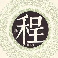 程风破浪
