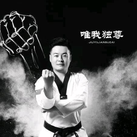 恒鑫国际教育
