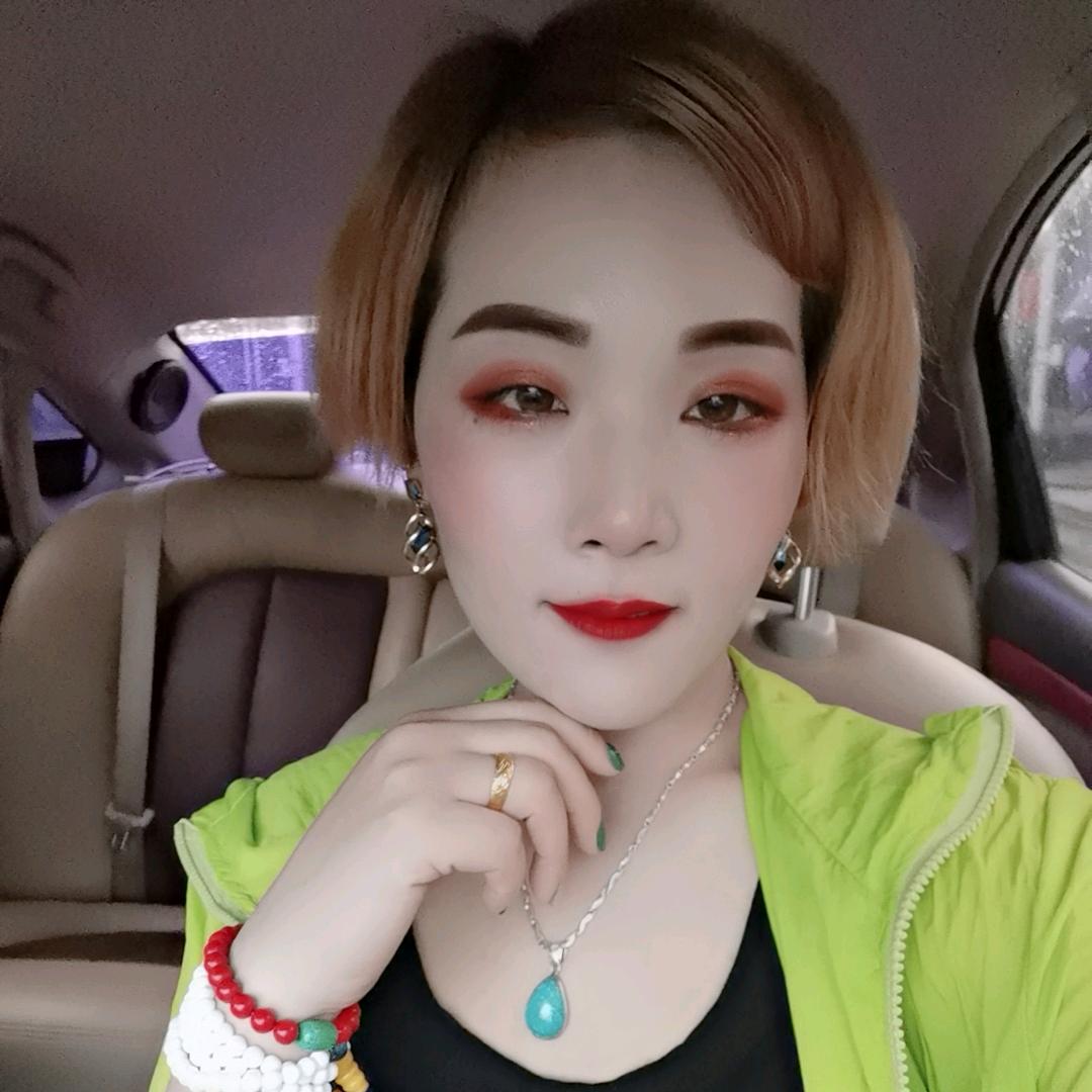 🐭 芳 🐭
