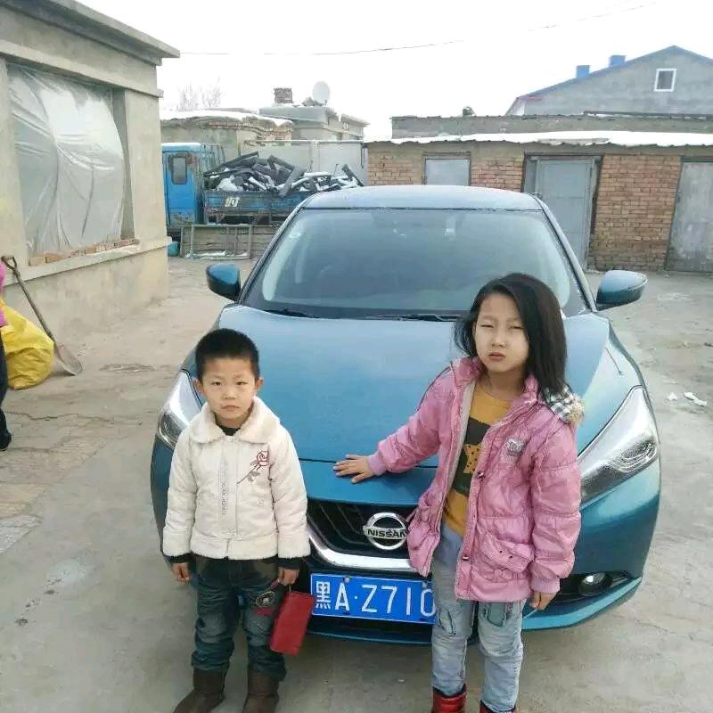 ℳღ是梦᭄ꦿ꯭꯭终会醒დ᭄