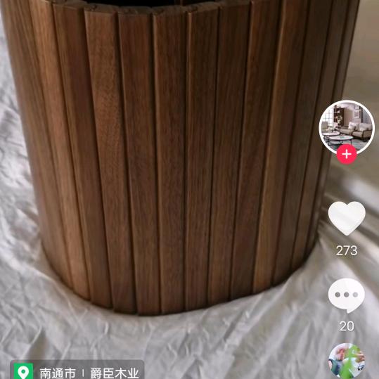 她们都叫我死鬼