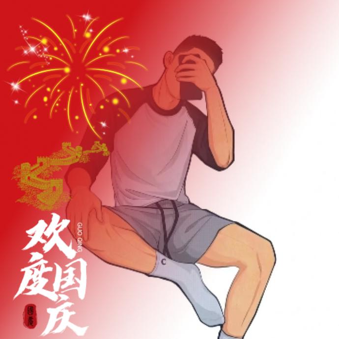 ◢▂亝昸④榎▂◣