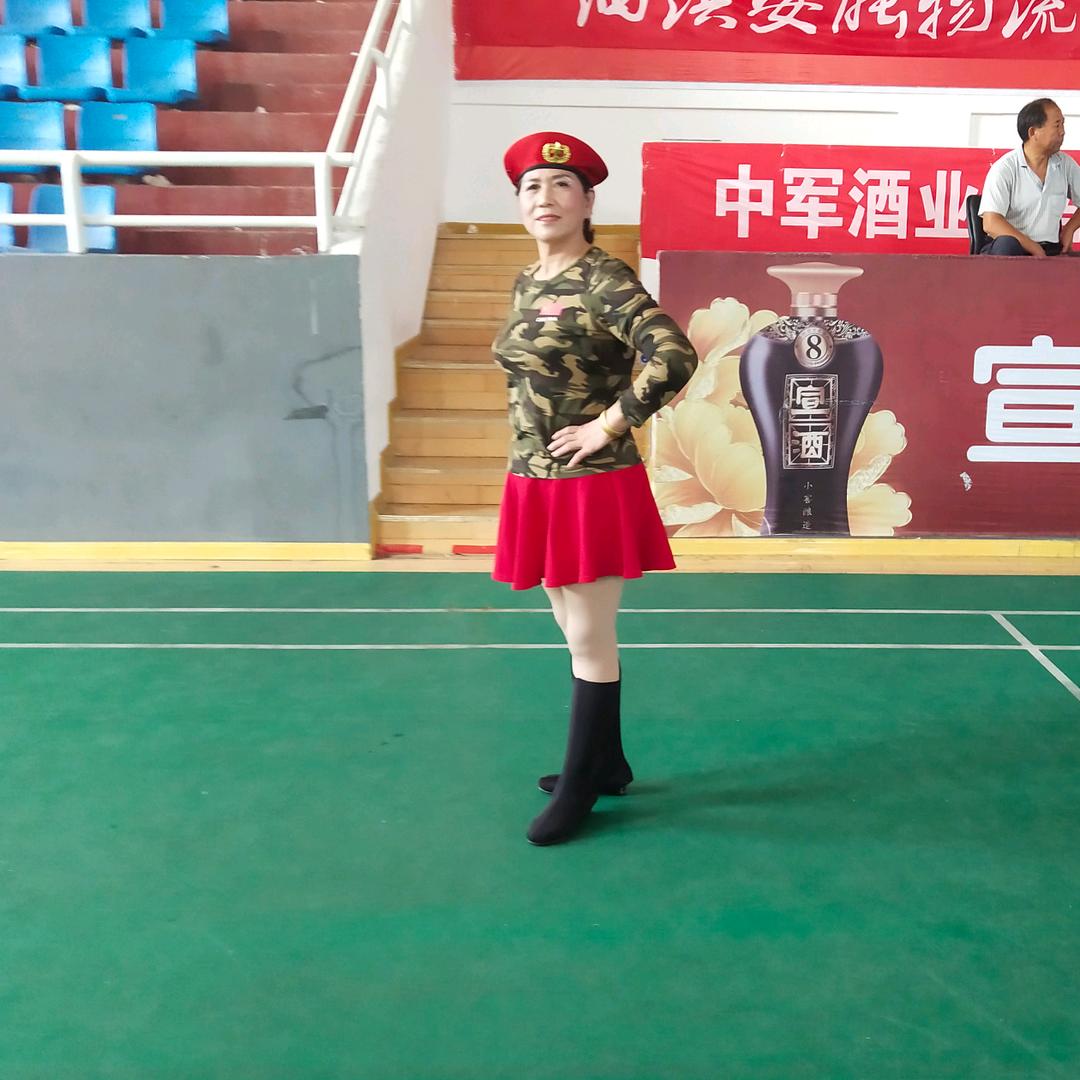 萍凡。
