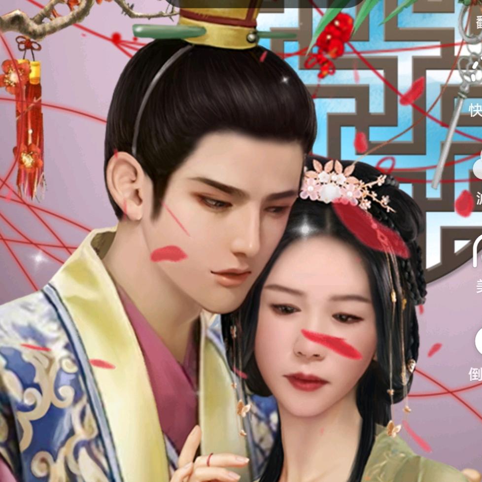 小佳碧玉