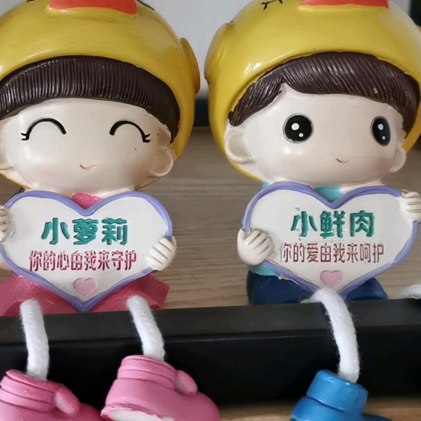 翻滚吧，猪宝宝