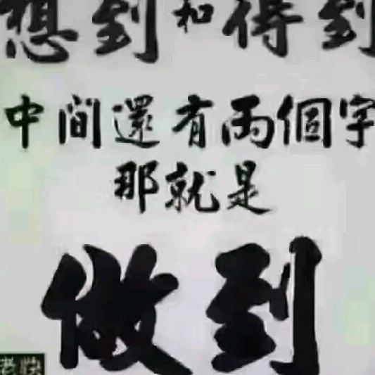 李春国，莹春家电维修