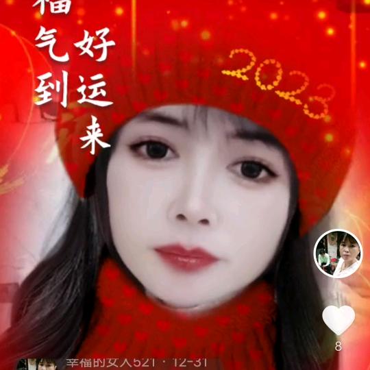 红太阳1998