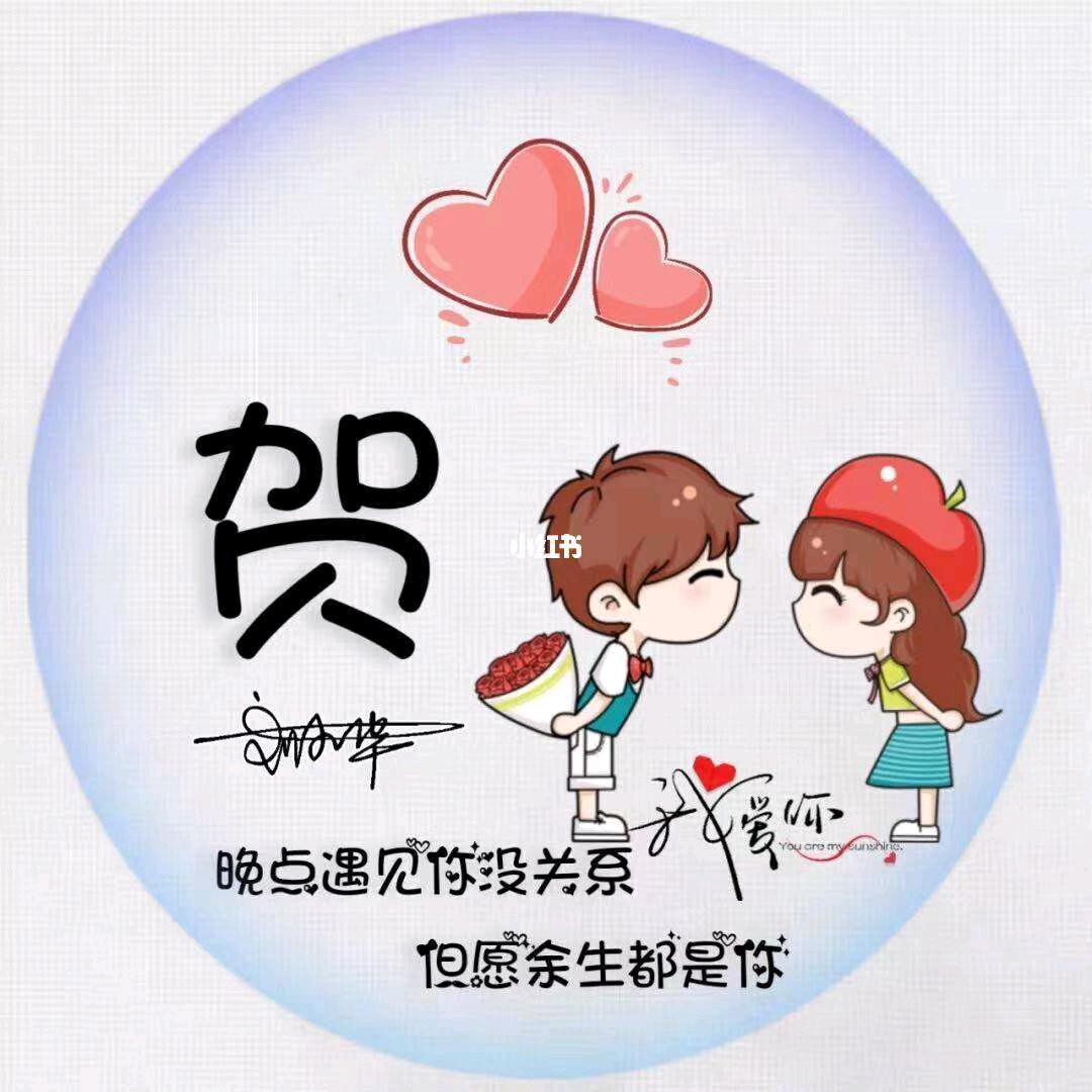 大財(👍赢哥 )