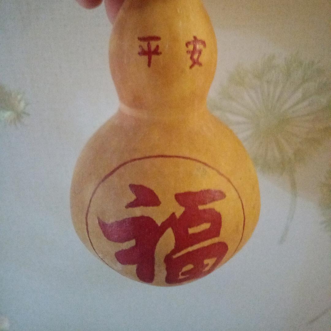 0¥），