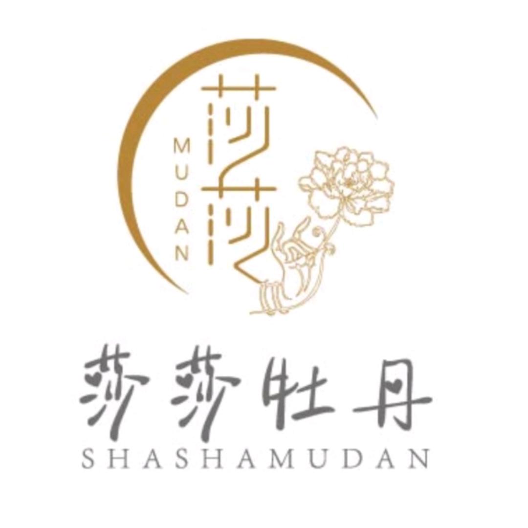 莎莎牡丹 (进口芍药种苗基地批发)
