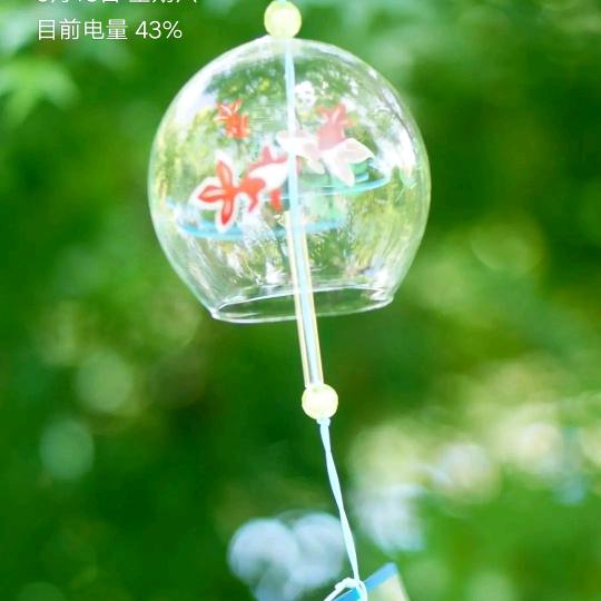 与你同乐，🇨🇳