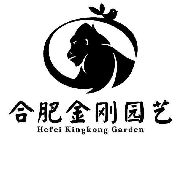 金刚园艺专营店