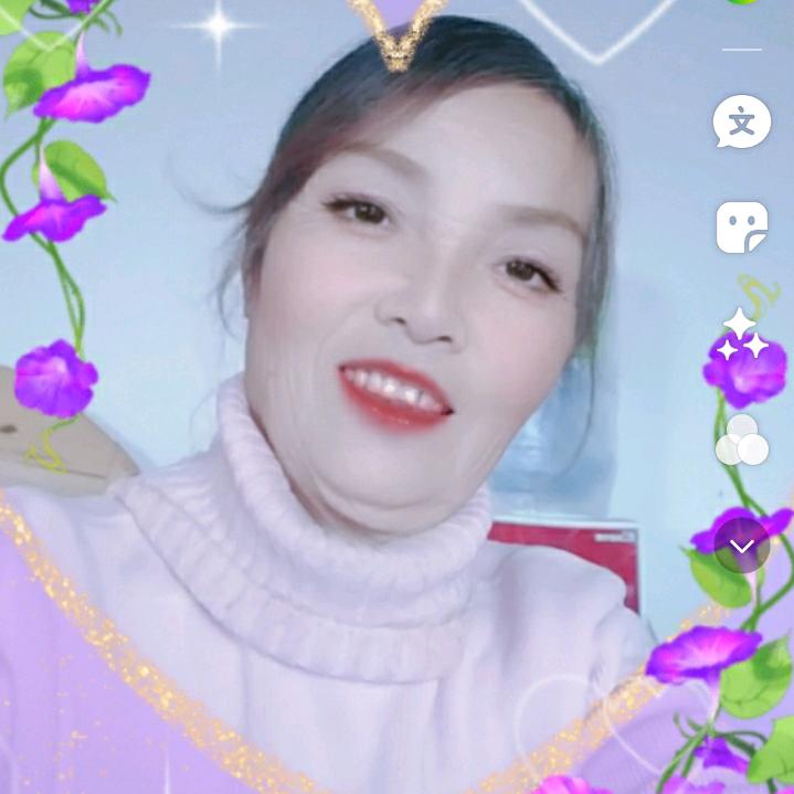 石桥三妹