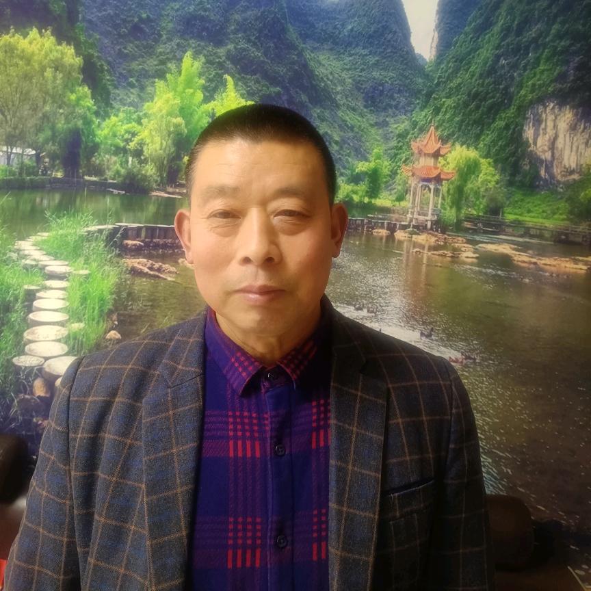 老大