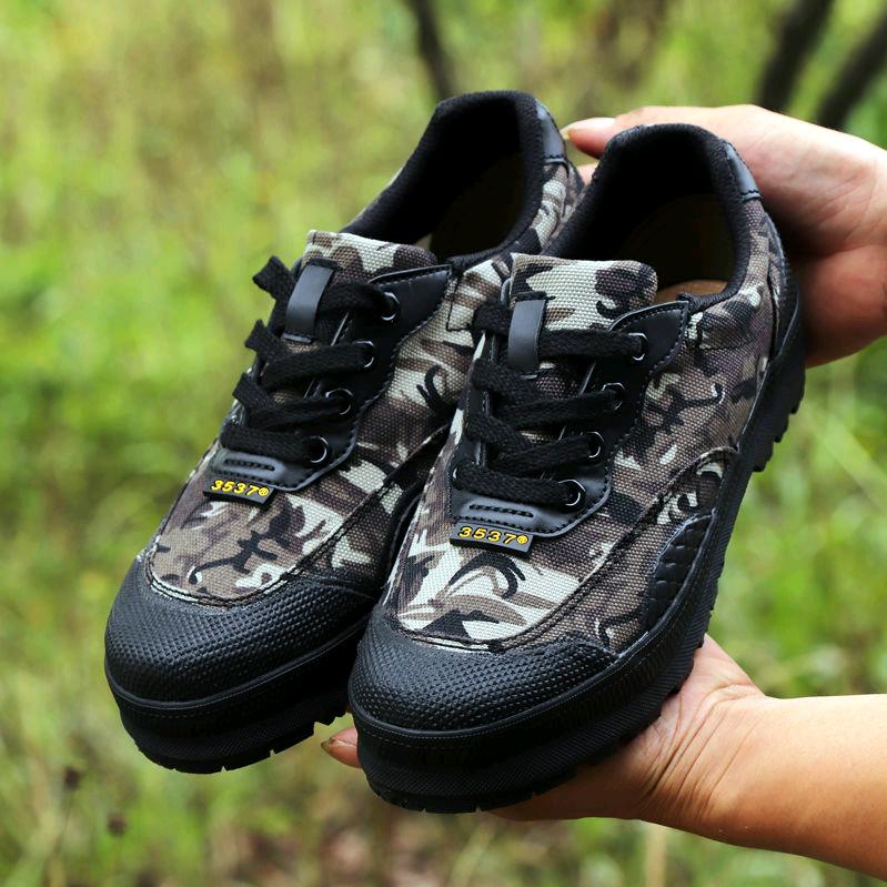 三五三七林迷彩户外